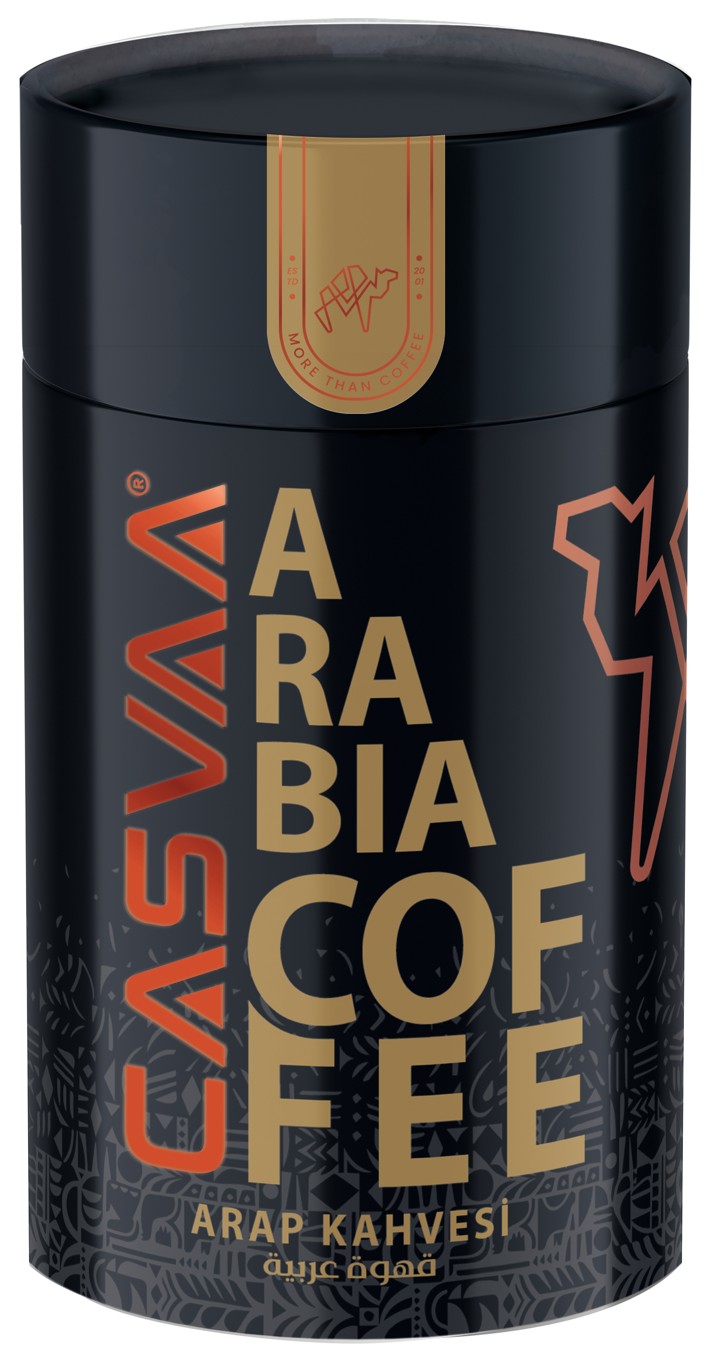 Bademli Dibek Kahvesi - 200Gr